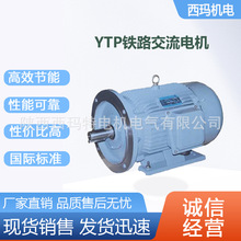 ���� ̩������늙CYTP180L-4�O22KW�C�ն�܉����ͨ�ý���늄әC�S