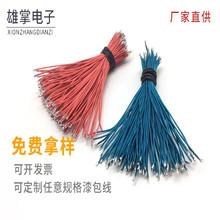 �S��ֱ���ߜ�����~�A���{�����C�����Ⱦ�8֧0.06