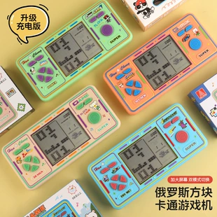 Карманная игра «Тетрис» и «Змейка» экран 5" с зарядкой