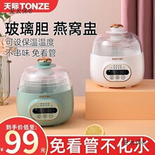 ���HС늟����C늟��Ѳ����๦�ܸ�ˮ���Ҝ���B���y������̫��