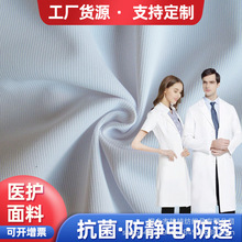 �����t�o���Ϸ��o늰״���oʿ����ǻ�t�o�����ϼӺ񼏿�����