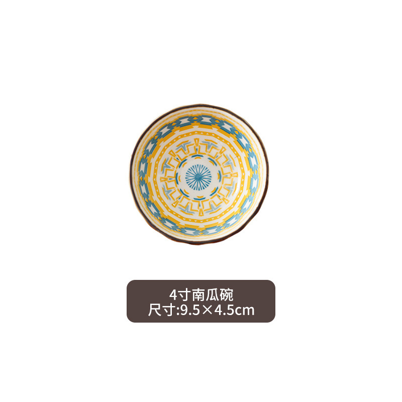 日本式陶磁味皿家庭用ホテルレストラン北欧味噌汁皿調味料軽食皿酢皿調味料皿醤油皿|undefined