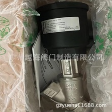 斯派莎克气动开关角座阀PF61G-2NC/1NC不锈钢黄铜1寸DN15-DN50