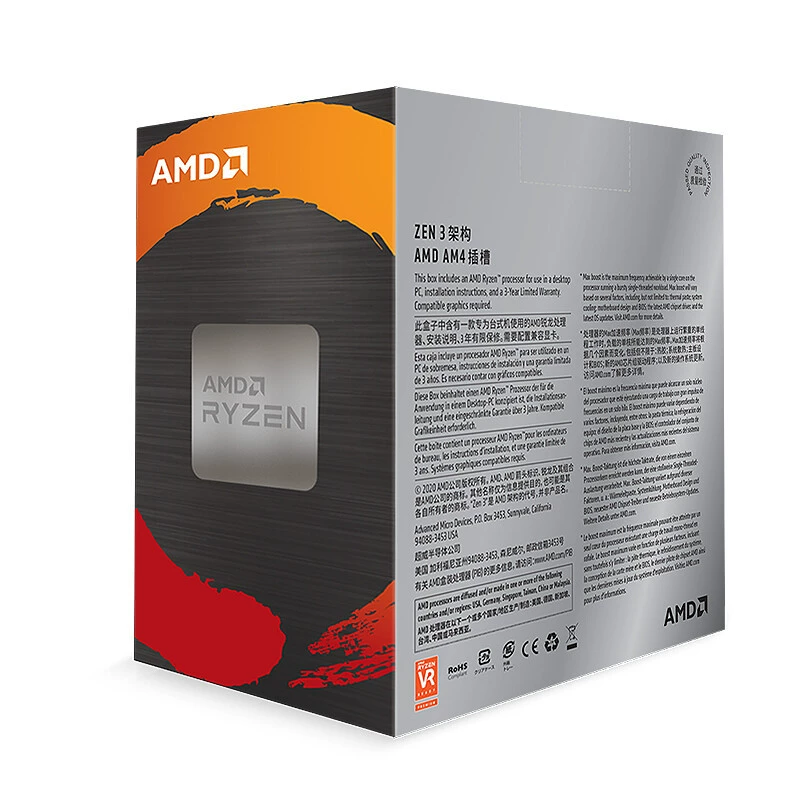 AMD Ryron R7 5700X CPU processor 7nm8 core 16 thread 3.4GHz 65W AM4 interface box