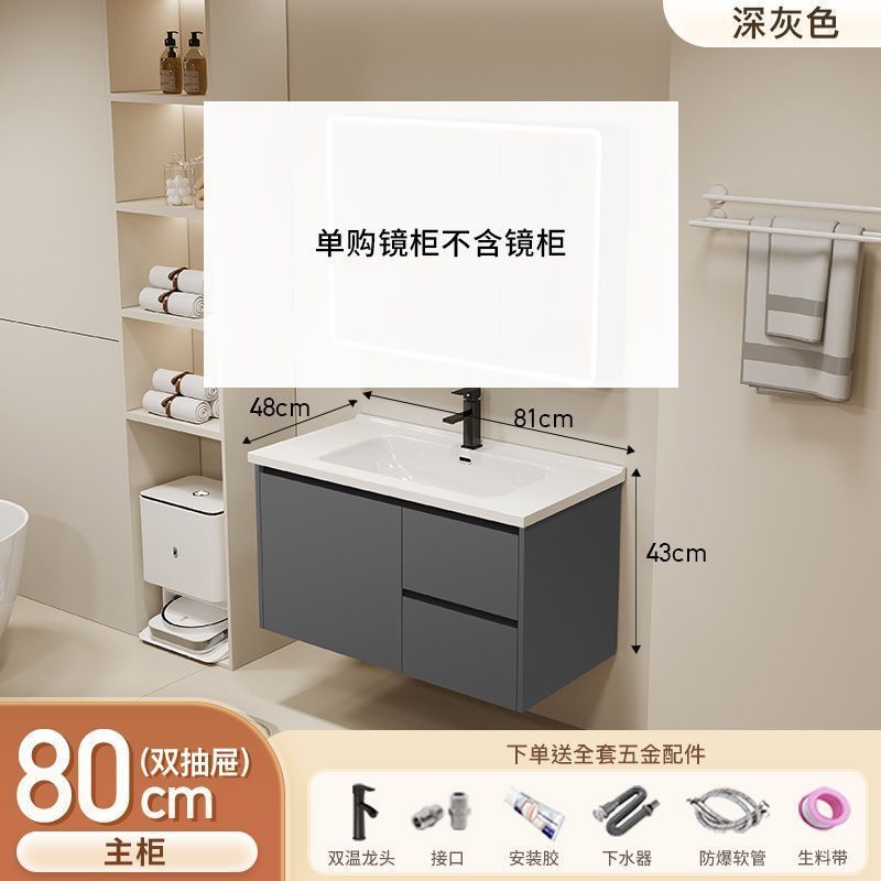 Gabinete de baño de aluminio inteligente espacial grueso combinación lavabo lavabo en cerámica lavabo fábrica de inodoro al por mayor