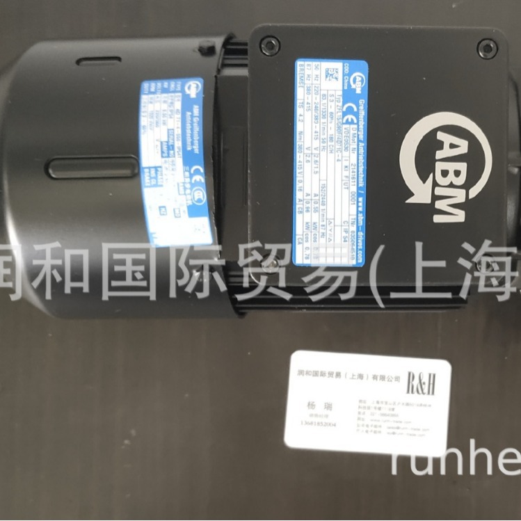 ABM电机，ABM双速电机，abm减速机，ABM刹车片【优品质】