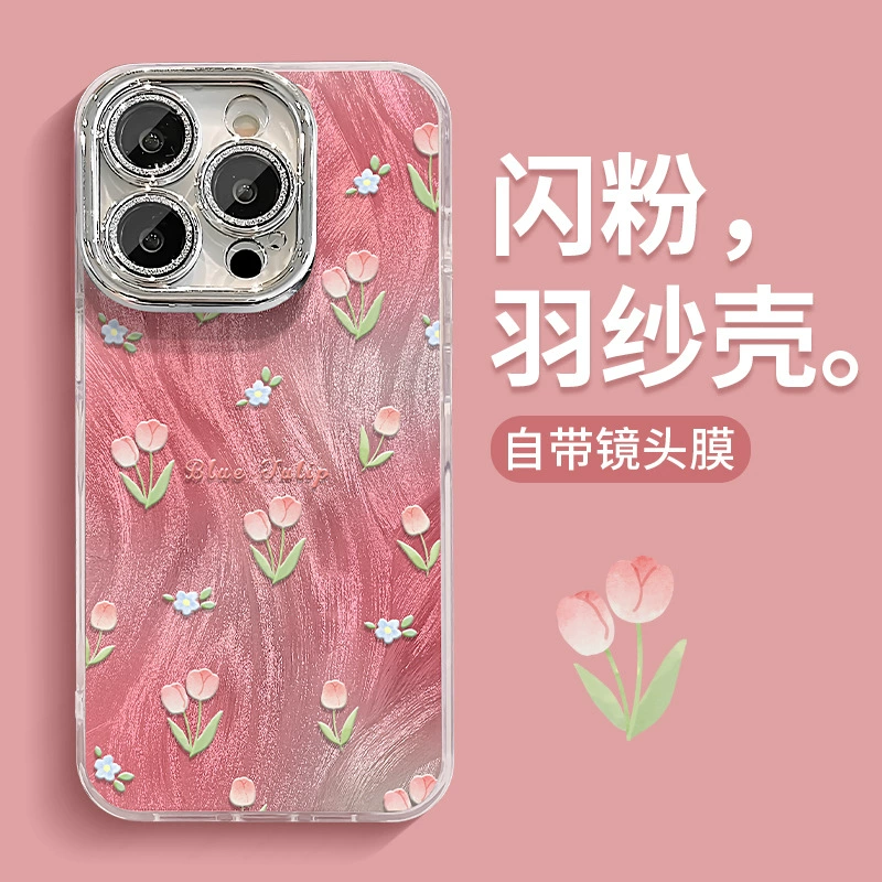 Apple, iPhone16, iPhone16 Pro, чехол для телефона, новый линз, защита от падения, 8