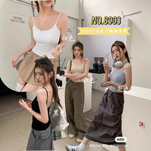 �|���T8903¶����������Ů�Ԏ��؉|�⴩bra�����@�ݱ����U����Ů