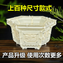 ¿̖ˮ໨ģ辰ģ_Rĥ