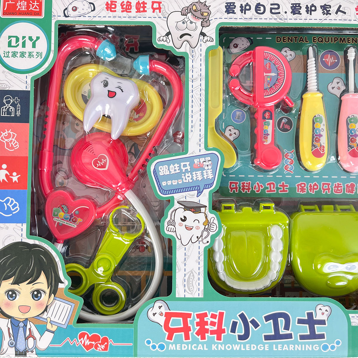 Niños juguetes simuladores dentistas estetoscopos set de aparatos médicos regalos de cumpleaños regalos al por mayor