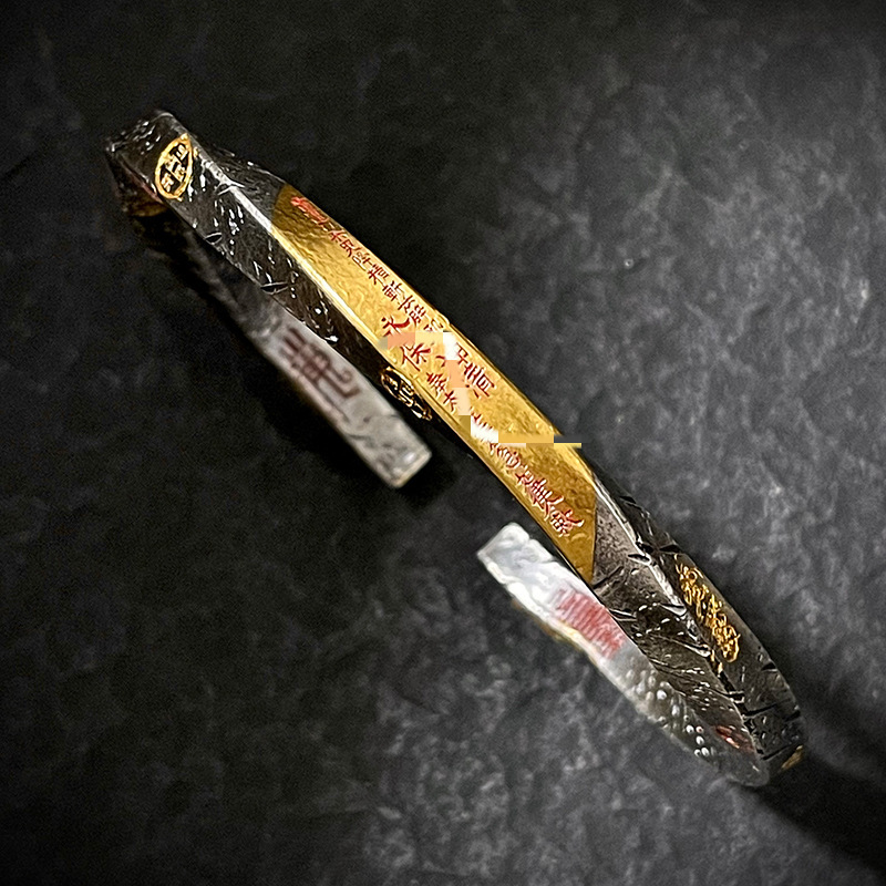 Daoist Style · Mountain Spirit Flower Bracelet for Men, Tai Chi Bagua Handmade Chinese Trend Möbius Ring Silver Plated Bracelet