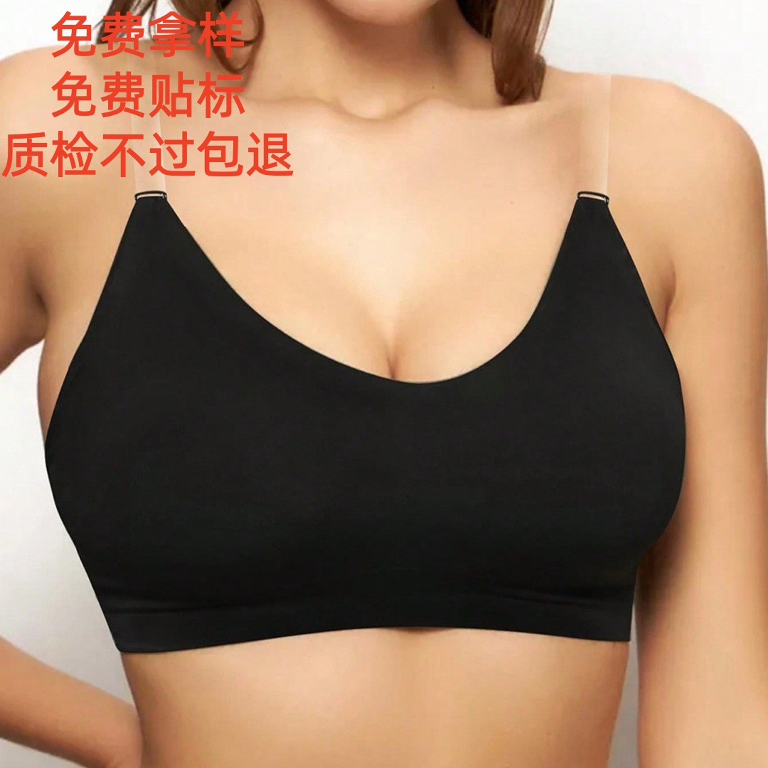 Bra transparente transfronterizo sin cinturón de hombro sin anillo de acero delgado sujetador de pecho anti-caída de espalda ajustable ropa interior