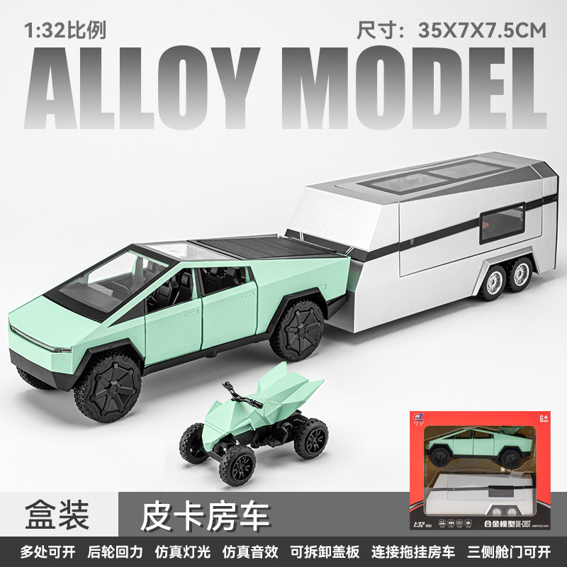 (가격변동 없음) 녹색