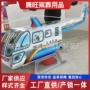 加厚成品殡葬纸扎用品
