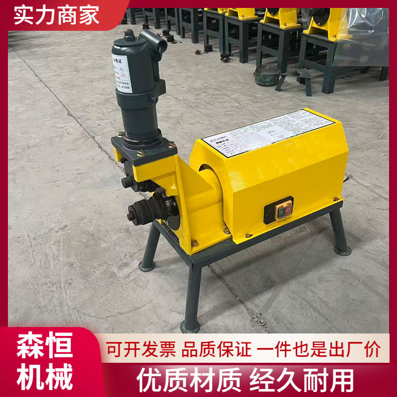 消防管道切管机压槽机开孔机三件套镀锌管电动液压切割管滚沟槽机