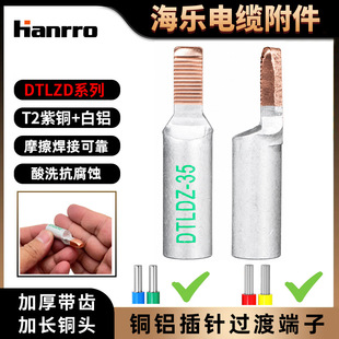 DTLDZ�~�X����^�ɶ������~T2���_C45���ò�ᘾ����ӹ����·��