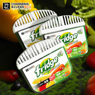 Refrigerator deodorant tea polyphenols deodorant activated carbon antibacterial purification sterilization deodorant deodorant deodorant box deodorant