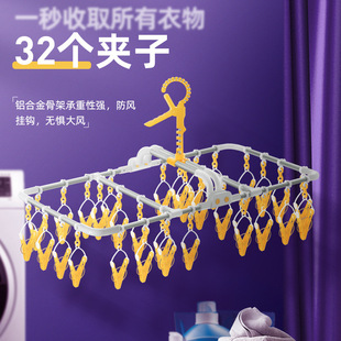 32�A�¼���๦���m�ӊA�����¼ܽ��ٕ��m����������A��hanger