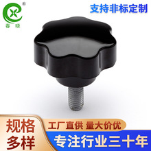 �S��ֱ�N�������ΰ��� �zľ���� �����ƙCе���25-80�ݗU��ĸ