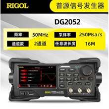 �������Ⲩ�η����� �ź�Դ DG2052 ���Ƶ��50~100MHz ��ͨ�� ��