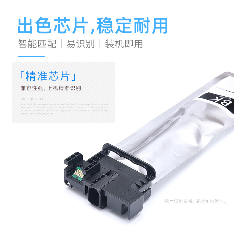详情页_06.jpg