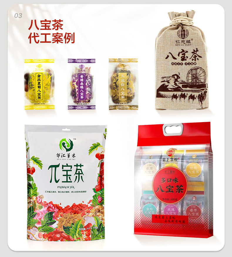 Ningxia Goji Berries Premium Grade Large Dried Red Wolfberry Ready to Eat preparation