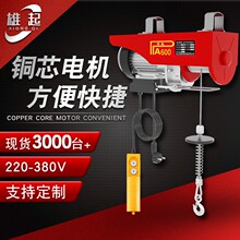 ����܇�๦�ܼ����b�����������C΢�220v�b�ص��C΢��늄Ӻ��J