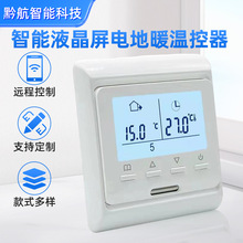 ����늵�ů�ؿ���ˮů���ӎ�����Һ������ů偠t���ؿ����S��