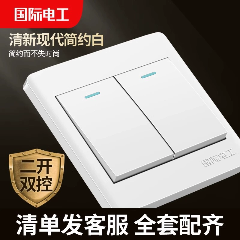 International Electrician Household Double -Open Dual -Control Switch Panel with fluorescent two -opening dual -control switch two band luminous