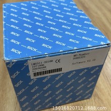 西克激光扫描仪 LMS511-22100 LMS141-15100现货包邮实物议价