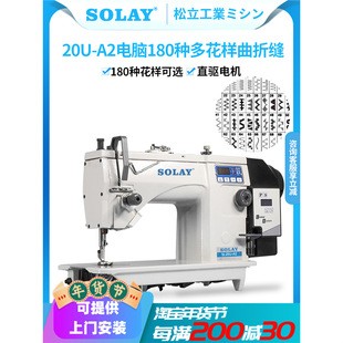 �ֵ���X���ۿp�p�x�C���ӽ������b��߅늄Ӽ���ƴ�p�C���I����܇