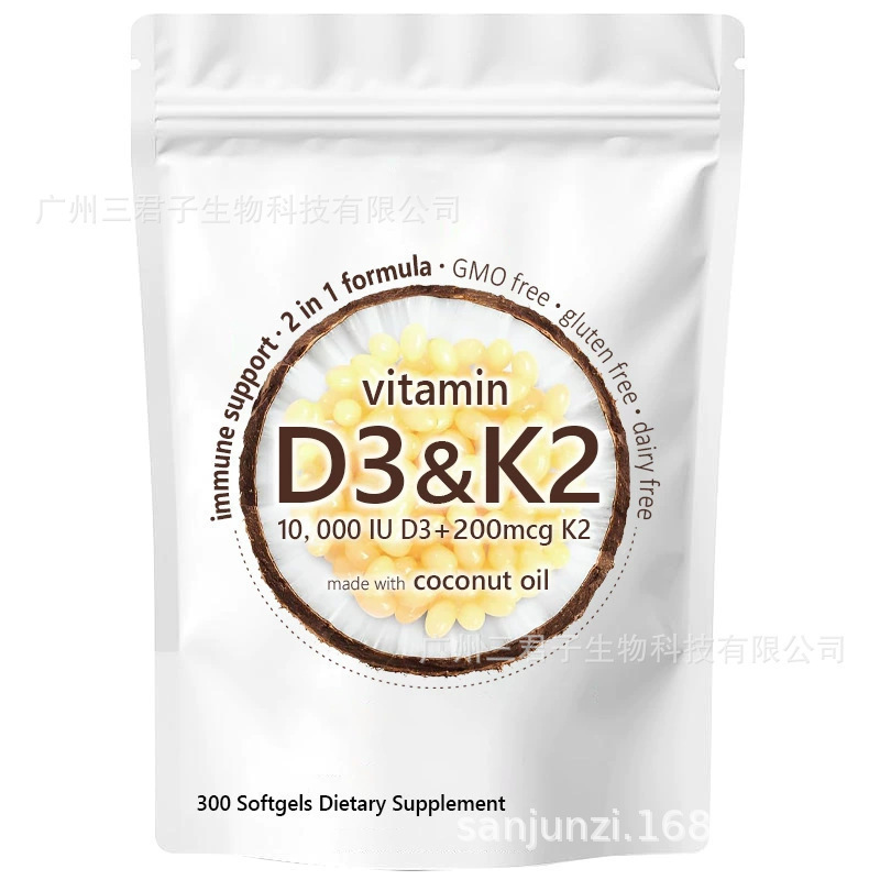 TK爆款 维生素Vitamin D3+K2软胶囊D3K2阳光维生素复合物膳食补充|undefined