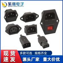 AC-02Ʒ�ֲ���03/01/04/07/08��о�Դ���f�ܲ��^�����U�z��ĸ��