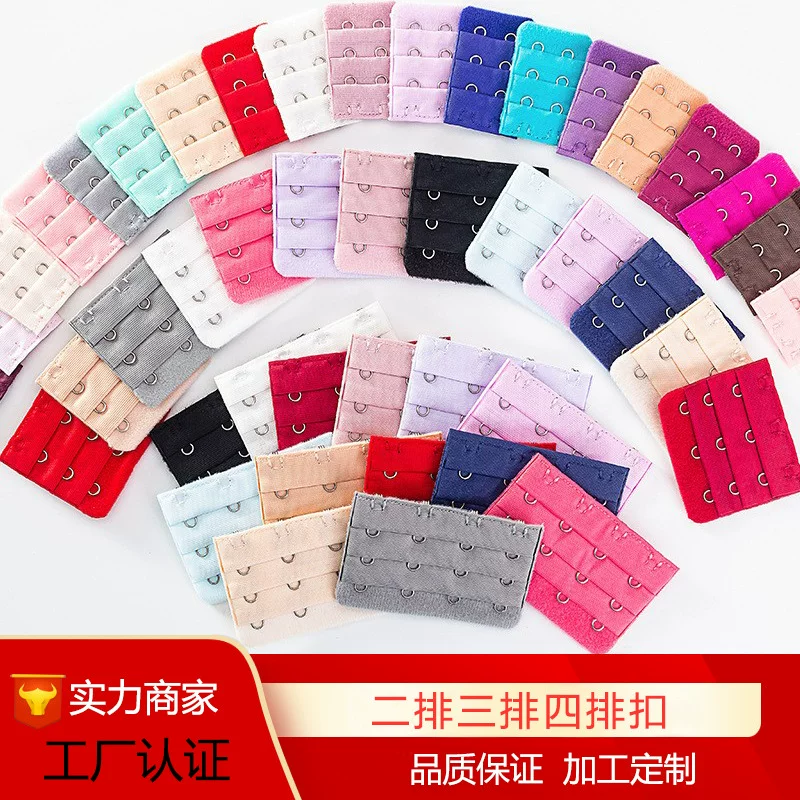 Набор креплений для бюстгальтера Shina - adjustable underwear fasteners в разных цветах для комфорта и посадки