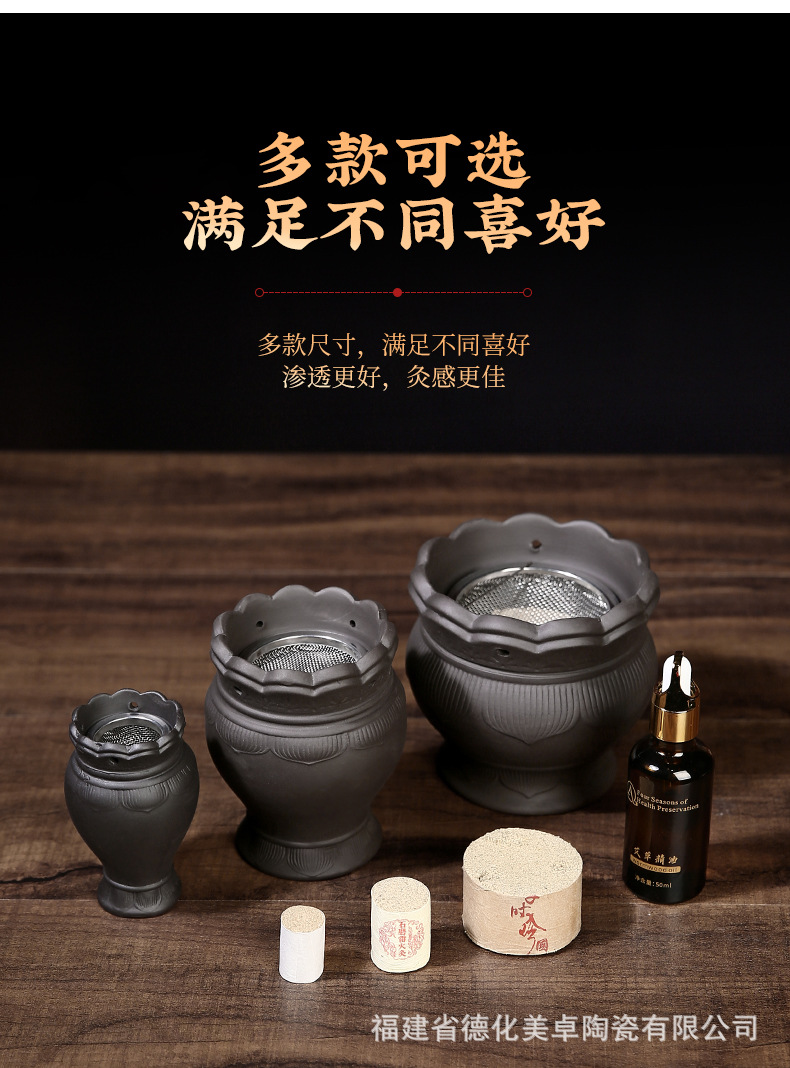 Purple Clay Moxibustion Fire Dragon Cup Ceramic Gua Sha Jar Portable Moxa Burner for Home Body Care 700g quality and texture