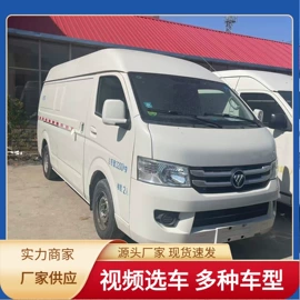 货车;客车;挂车
