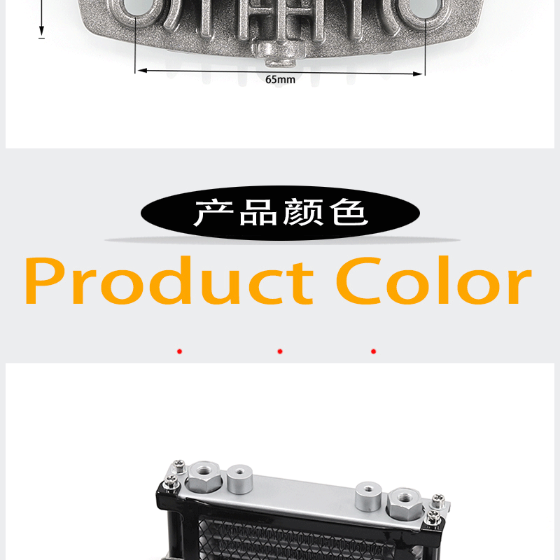 Off-Road Motorcycle Monkey Bike Oil Cooler Monkey Car Curved Beam Machine 50-110Cc Aluminum Radiator