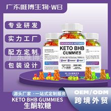 �ֻ���ͪ����С��ͪ���ǿ�������KetoBHBGummies������ʳ��װԴͷ