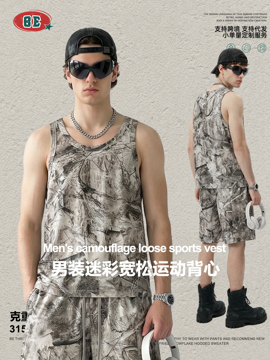 Be Hombres| Verano estilo americano de moda callejera camuflaje chaleco deportivo suelto acondicionamiento físico al aire libre chaqueta para hombre