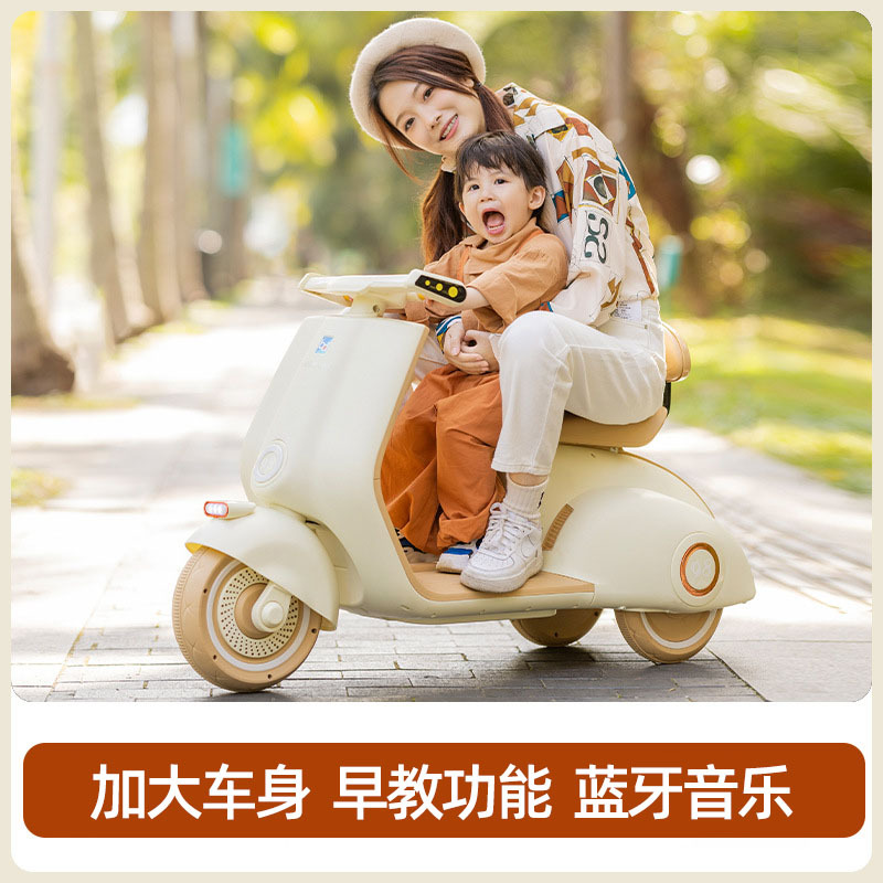 2024 coche eléctrico para niños y niñas coche de juguete de control remoto coche de batería entre padres e hijos con doble motocicleta de tres ruedas