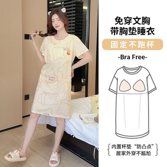 Summer top with cups