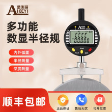 �ۜy�ה��@�돽ҎRҎ�yԇ�x������λ���Ҏ�A��돽�y���x����Ҏ