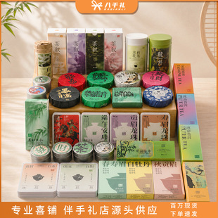 �����Y΢С���ն���ײ��~�Y���Y���ֶY�ȴ��Ո�lؔ����