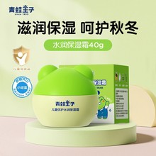 Ӄͯ˪40g냺oˮ˪杙w˪l