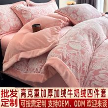 ӽqӺţ̽qļ׼ӽqɺ̽qϴļţ̽q