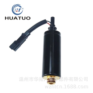 Manufacturer Yacht Fuel Pump 439347 / 5004428 Yacht Pump Diesel Pump Cross-Border Boat Pump Engine
