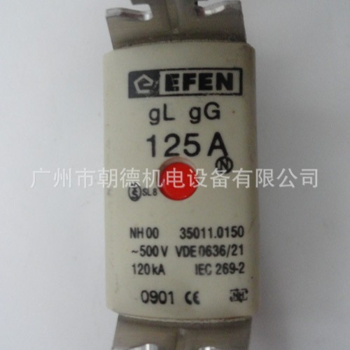 EFEN 35011.0150  125A