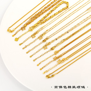 ����ɫ24k�����������Ф�����Ԫ��O���f�����i������Ů