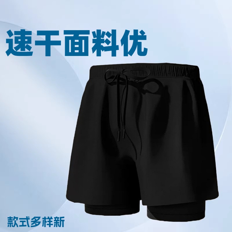 Carefully Selected Swimming Trunks, Large Size Swimming Trunks, Men's Beach Swimwear, Racing Swimsuits, Swimming Caps, Swimming Goggles, Hot Spring Swimsuits, Swimming Trunks