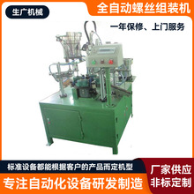 ȫ�Ԅ��ݽz�M�b�C ��ñ��ĸ��˨���ϴ�ƽ�|�M�ω��b�C�O��